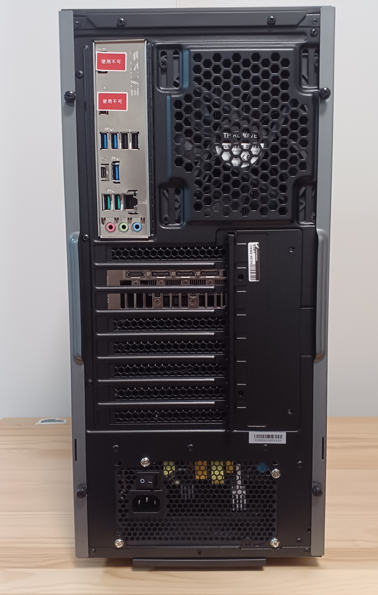 ゲーミングPC galleria  値下げしました ゲーミングPC GALLERIA（ガレリア）｜パソコン通販のドスパラ
