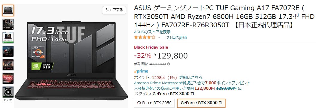 Hvigmtuclzxj6m