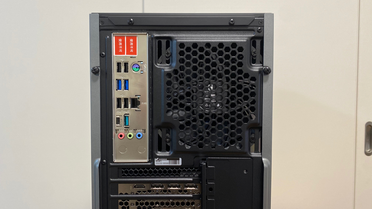 ゲーミングpc BTOパソコン通販のFRONTIER上級者向けゲーミングPC: 特集