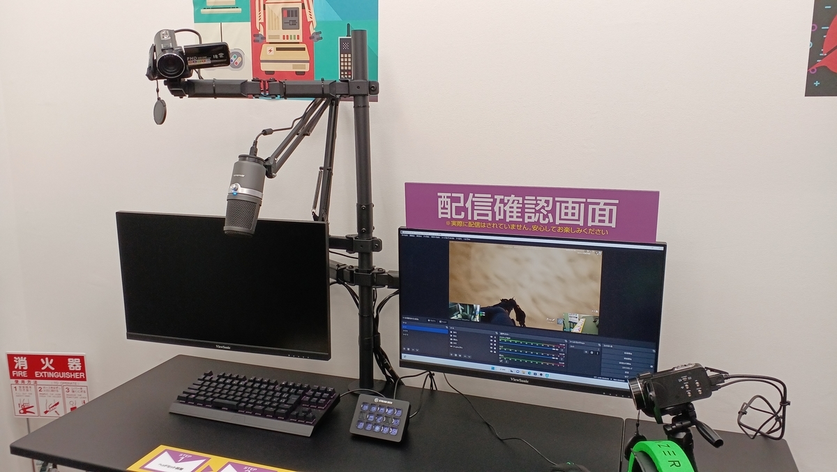 体験型PC専門店】静岡県富士市にドスパラがOPEN【ドスパラ富士青葉店