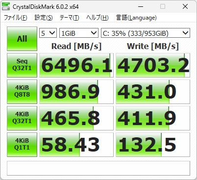 最終値下げraytrek R5-RL5（メモリ32GBカスタマイズ） 最終値下げraytrek R5-RL5（メモリ32GBカスタマイズ） raytrek R5-RL5