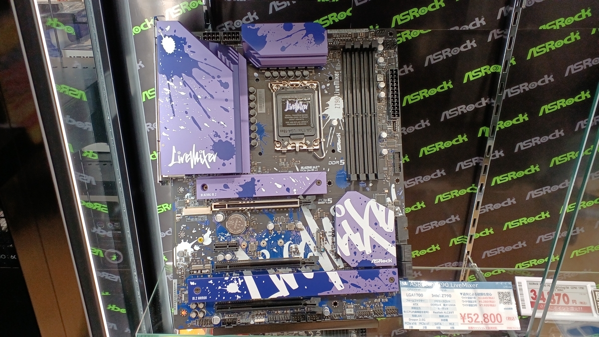 モンスターマシン】GALLERIAの動画配信向けゲーミングPCは今まで