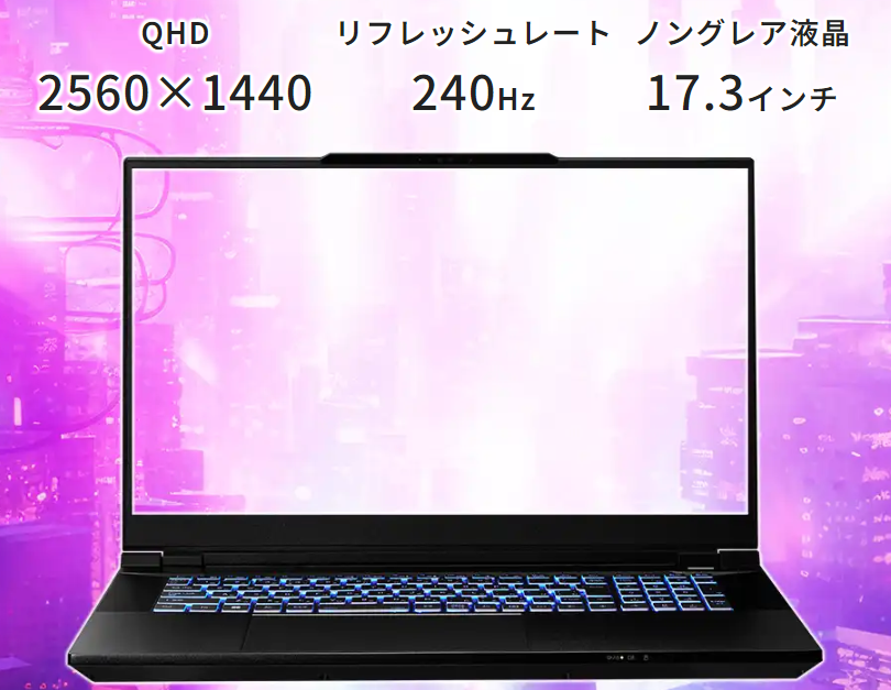RTX4090ゲーミングノートが強すぎる】GALLERIA UL9C-R49【高性能