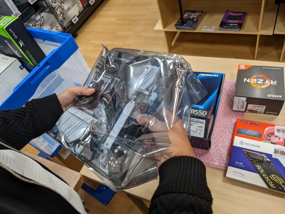 ドスパラの自作PCイベントなら初心者でも安心！【自作PCに初挑戦してき