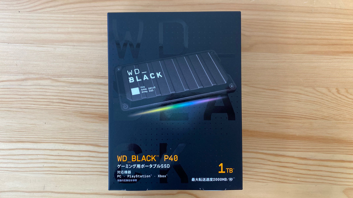 Western Digital 小型 SSD 2TB WDBLACK P40 Amazon | ウエスタンデジタル(Western Digital) WD ポータブルSSD 2TB