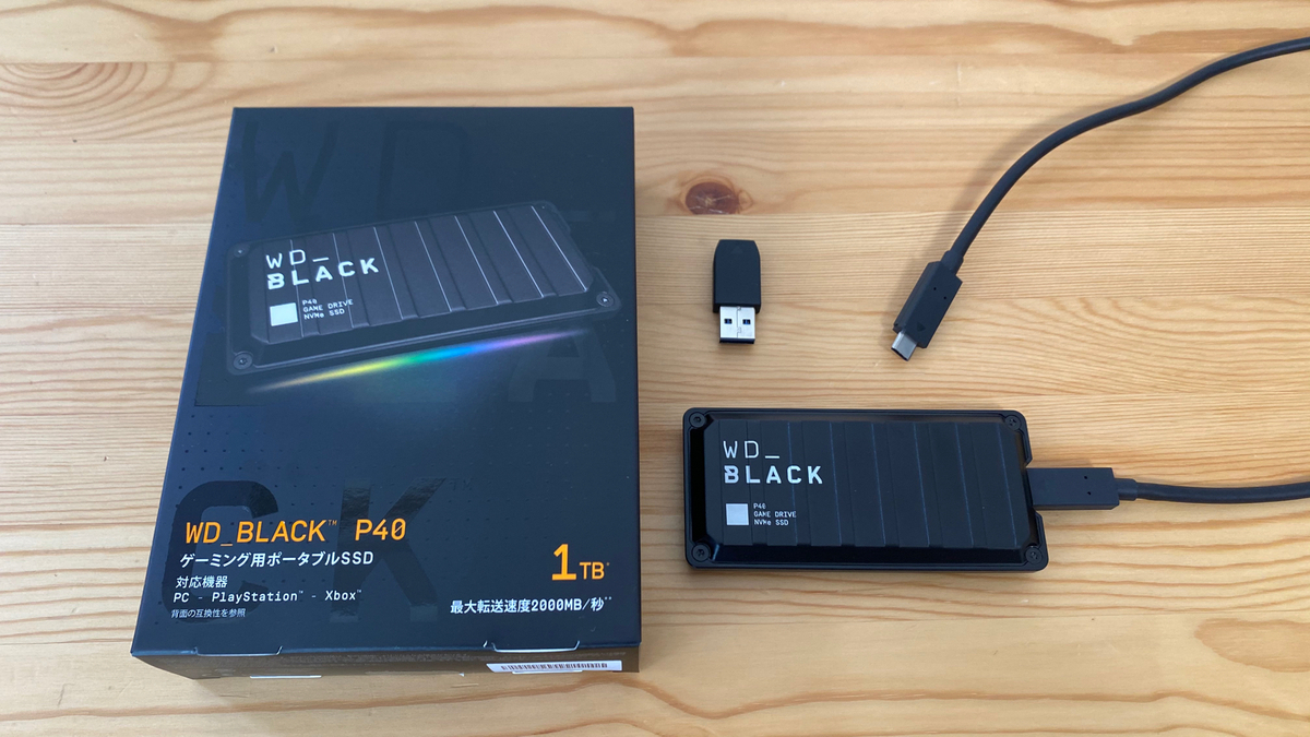 外付けハードディスク・ドライブ WD_BLACK P40 GAME DRIVE NVMe SSD 1TB 20231211110957.jpg