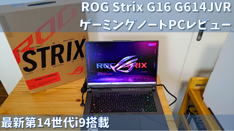 GENIUS 500 R/Cヘリコプター 6チャンネル「連休値下げ」 GENIUS 500 R/Cヘリコプター 6チャンネル「連休値下げ」