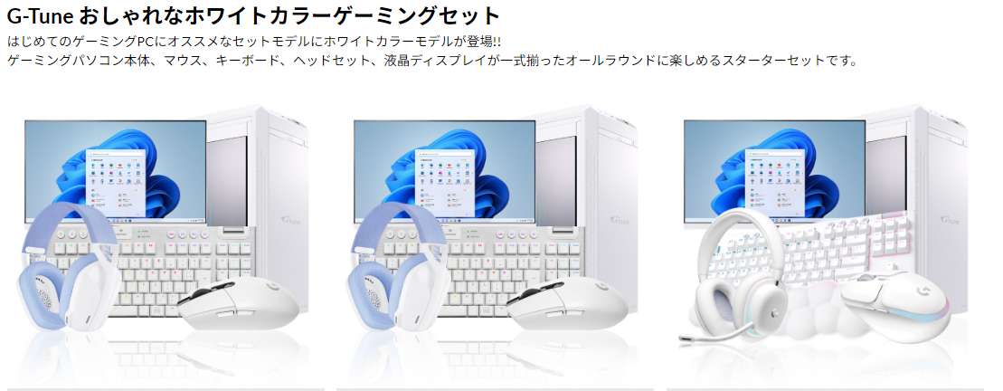 ゲーミング　セット Amazon.co.jp: FORTNITE ゲーミングヘッドセット Razer レイザー