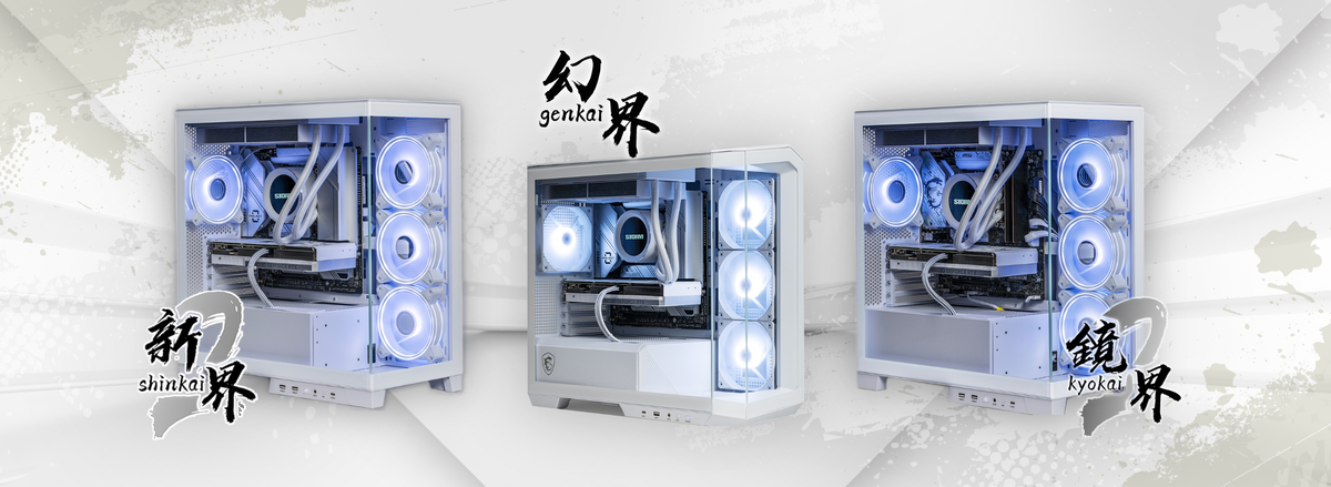 オシャレな白ゲーミングPCを購入するならSTORMの幻界シリーズ【GK 