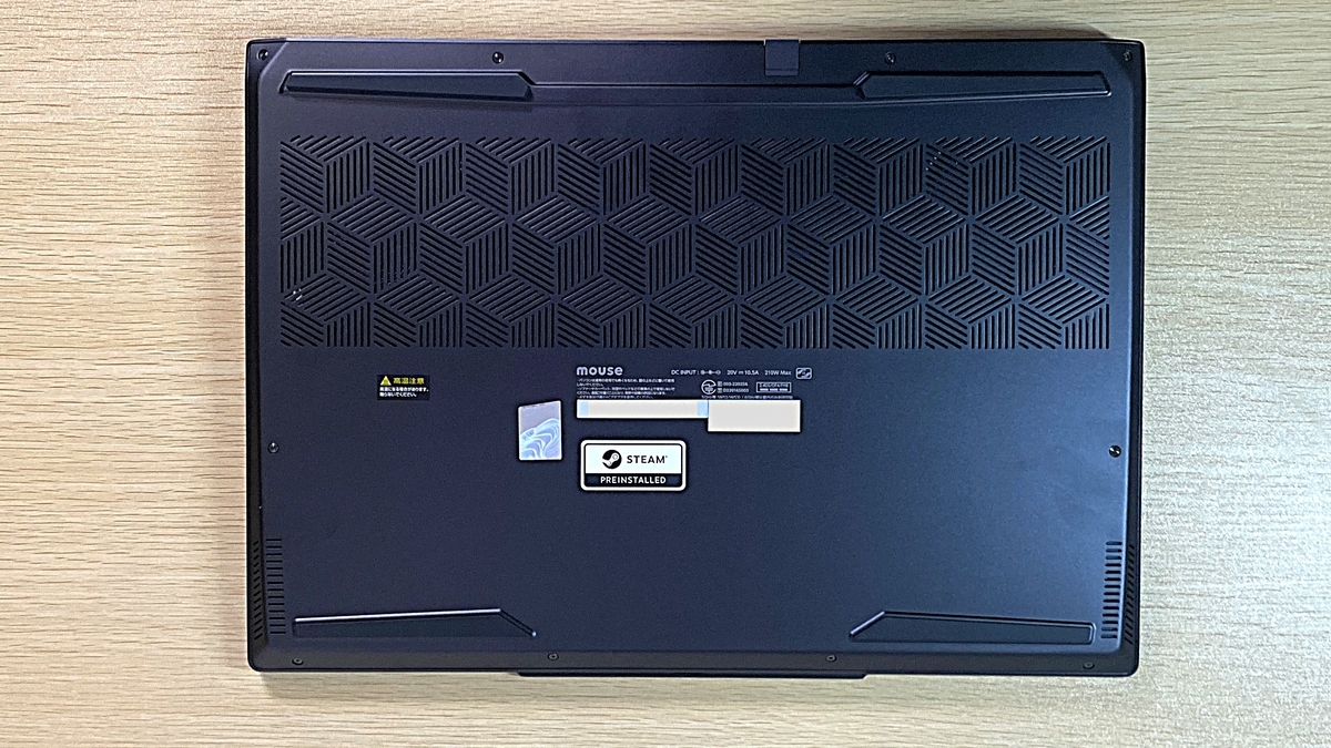 コスパ抜群のゲーミングノート【G-Tune E5-I7G50BK-B（G-Tune 20周年 