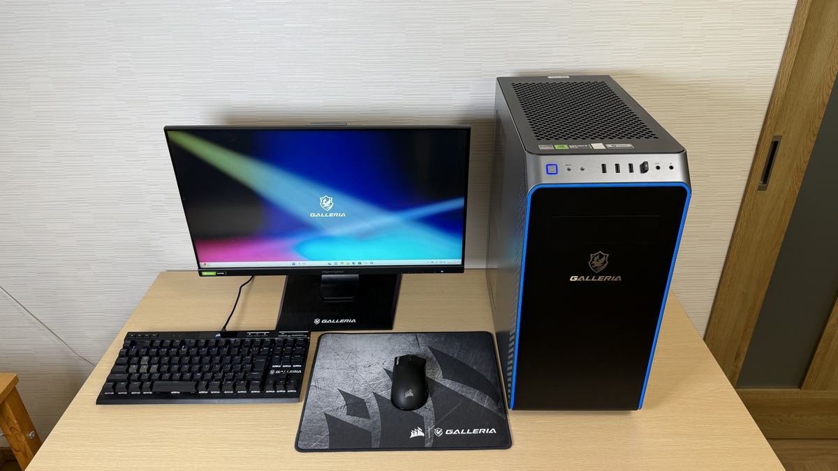 2025年おすすめゲーミングPCはこれだ！【GALLERIA XA7R-R46T