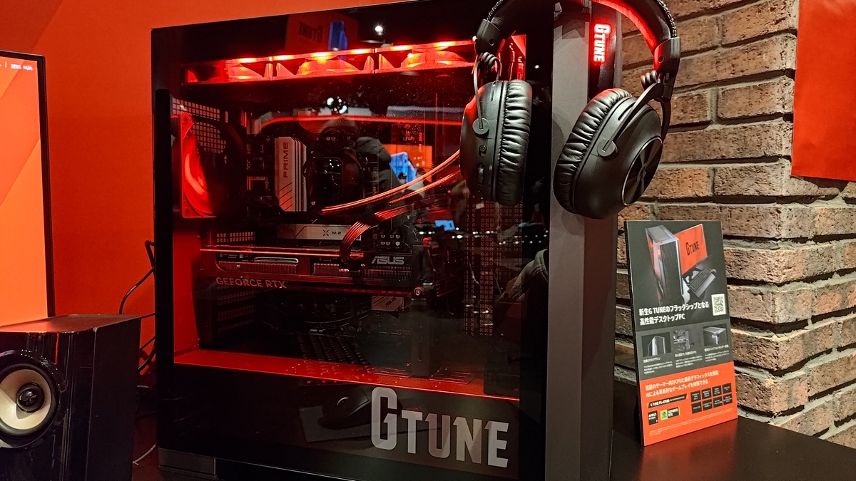 G TUNE FG-A7G80】RTX5080ゲーミングPC実機レビュー - 💻Curation game