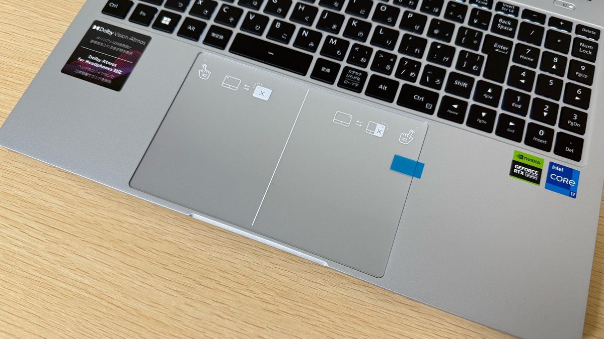 DAIV Z6-I7G60SR-A】クリエイター向け大画面なのに軽量ノート