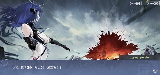 f:id:LfCtdy7:20210627175031j:image f:id:LfCtdy7:20210627175031j:image