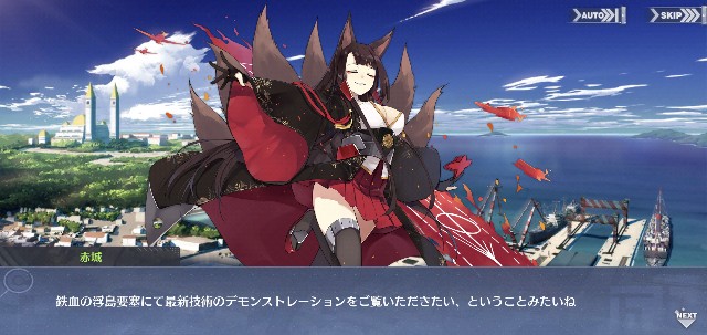 f:id:LfCtdy7:20210918203828j:image f:id:LfCtdy7:20210918203828j:image