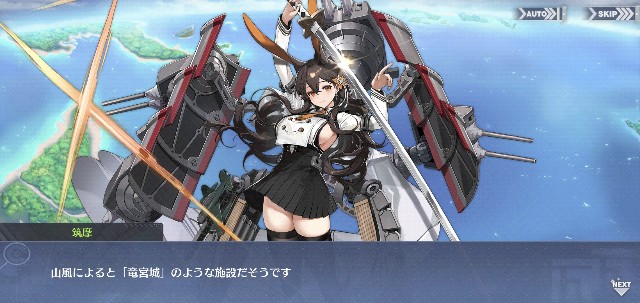 f:id:LfCtdy7:20210921214236j:image f:id:LfCtdy7:20210921214236j:image
