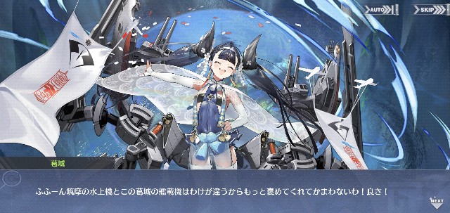 f:id:LfCtdy7:20210926222237j:image f:id:LfCtdy7:20210926222237j:image