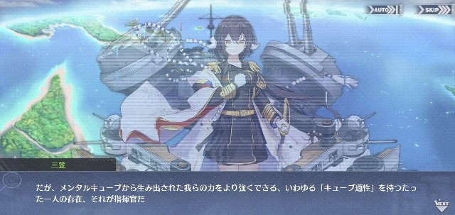 f:id:LfCtdy7:20210928215459j:image f:id:LfCtdy7:20210928215459j:image