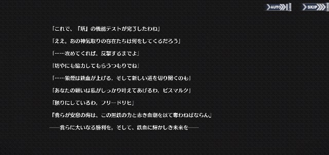f:id:LfCtdy7:20220107221755j:image f:id:LfCtdy7:20220107221755j:image