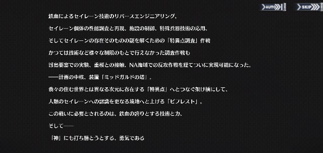 f:id:LfCtdy7:20220107221822j:image f:id:LfCtdy7:20220107221822j:image