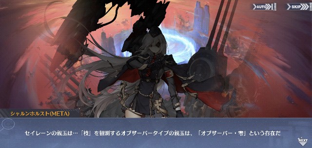 f:id:LfCtdy7:20220110125308j:image f:id:LfCtdy7:20220110125308j:image