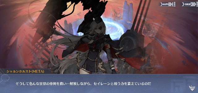 f:id:LfCtdy7:20220110125447j:image f:id:LfCtdy7:20220110125447j:image
