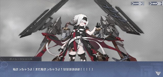 f:id:LfCtdy7:20220305154407j:image