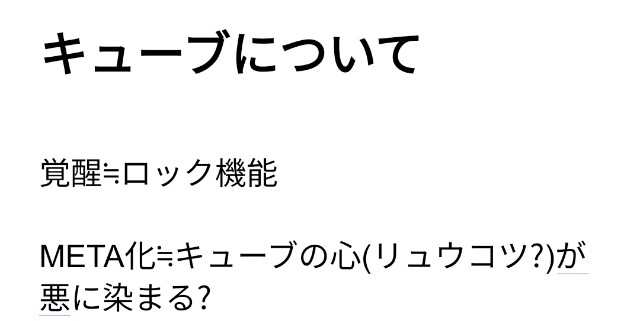 f:id:LfCtdy7:20220312191138j:image