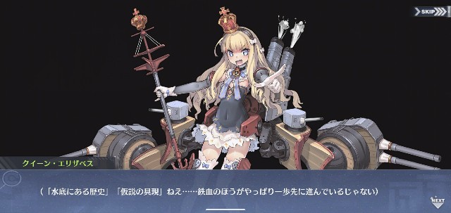 f:id:LfCtdy7:20220501223714j:image f:id:LfCtdy7:20220501223714j:image