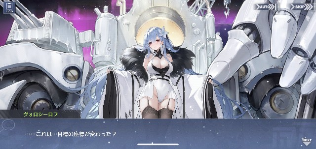 f:id:LfCtdy7:20230404182548j:image