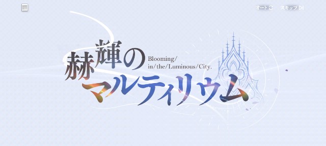 f:id:LfCtdy7:20240530210012j:image
