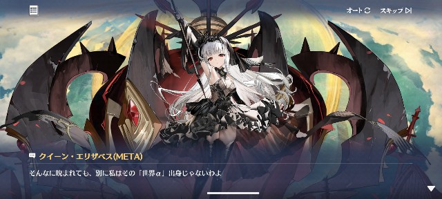 f:id:LfCtdy7:20240530215710j:image