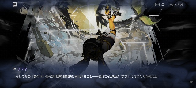 f:id:LfCtdy7:20240601204934j:image