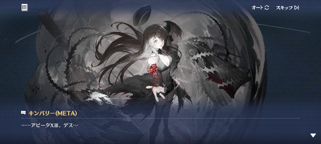 f:id:LfCtdy7:20240601204949j:image