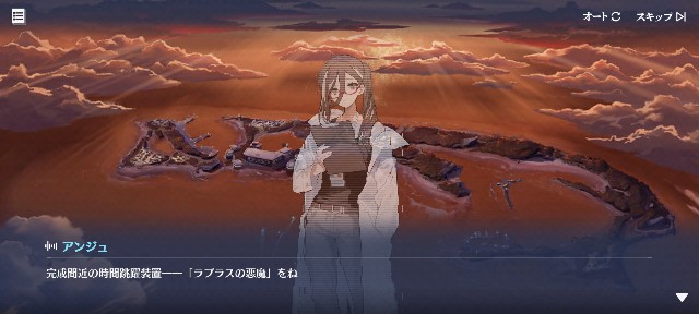 f:id:LfCtdy7:20240601205719j:image