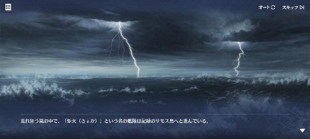 f:id:LfCtdy7:20240601205904j:image
