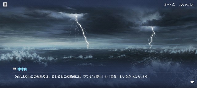 f:id:LfCtdy7:20240603220201j:image