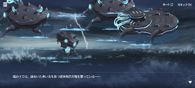 f:id:LfCtdy7:20240603220244j:image