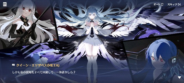 f:id:LfCtdy7:20240604224425j:image