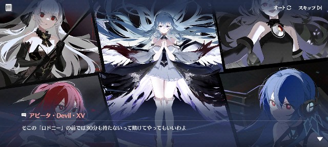f:id:LfCtdy7:20240604224555j:image