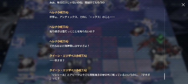 f:id:LfCtdy7:20240604225747j:image