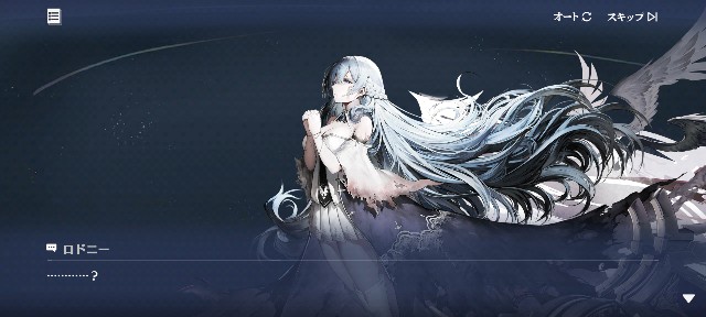 f:id:LfCtdy7:20240604230948j:image