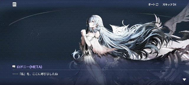f:id:LfCtdy7:20240604231022j:image