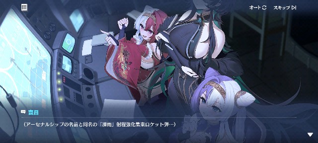 f:id:LfCtdy7:20240817214939j:image