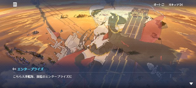 f:id:LfCtdy7:20240817220500j:image