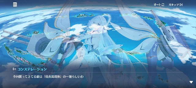 f:id:LfCtdy7:20240818172442j:image