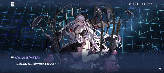 f:id:LfCtdy7:20240916162610j:image