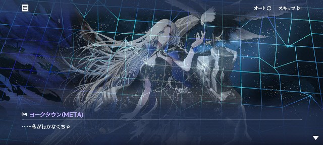 f:id:LfCtdy7:20240916162638j:image