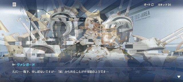 f:id:LfCtdy7:20240916163446j:image