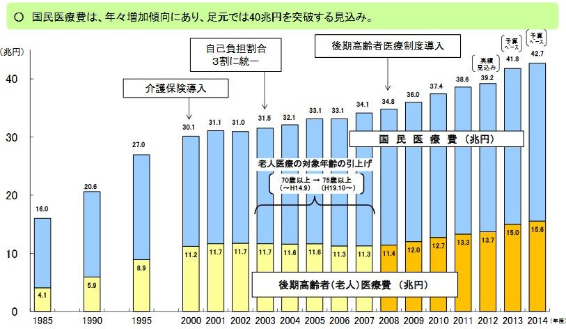 f:id:Lhankor_Mhy:20160924222111j:plain